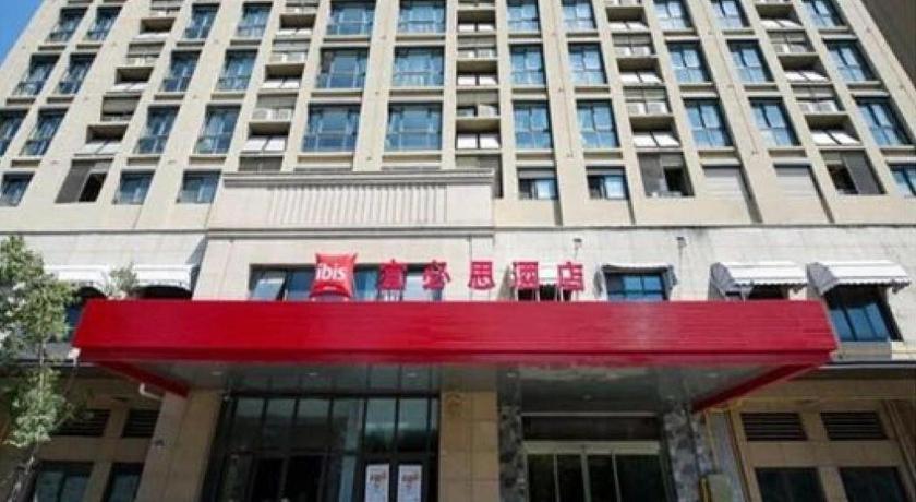 Ibis Wuxi Jiangnan University Kültér fotó